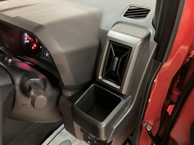 タフト G ダーククロムベンチャー 元試乗車・クルーズコントロール 令和6年☆元試乗車・純正7インチナビ(NMZK-W75DE)・クルーズコントロール・純正15インチアルミホイール・電子パーキングブレーキ・ブレーキホールド・LEDヘッドライト・キーフリー2個(24枚目)