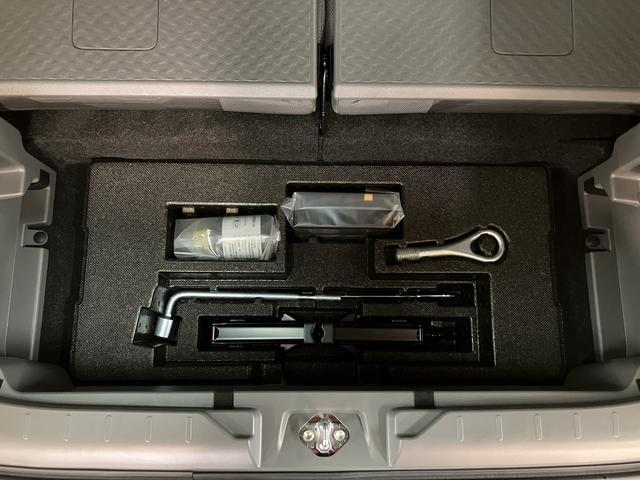 タフト G ダーククロムベンチャー 元試乗車・クルーズコントロール 令和6年☆元試乗車・純正7インチナビ(NMZK-W75DE)・クルーズコントロール・純正15インチアルミホイール・電子パーキングブレーキ・ブレーキホールド・LEDヘッドライト・キーフリー2個(34枚目)