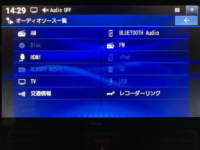 タント カスタムＸ　１０インチナビ・前後ドラレコ・ＥＴＣ車載器　純正１０インチスタイリッシュナビ・前後ドラレコ・ＥＴＣ車載器・バックカメラ・運転席／助手席シートヒーター・両側電動スライドドア・電子パーキングブレーキ・ブレーキホールド・ＬＥＤヘッドライト（3枚目）