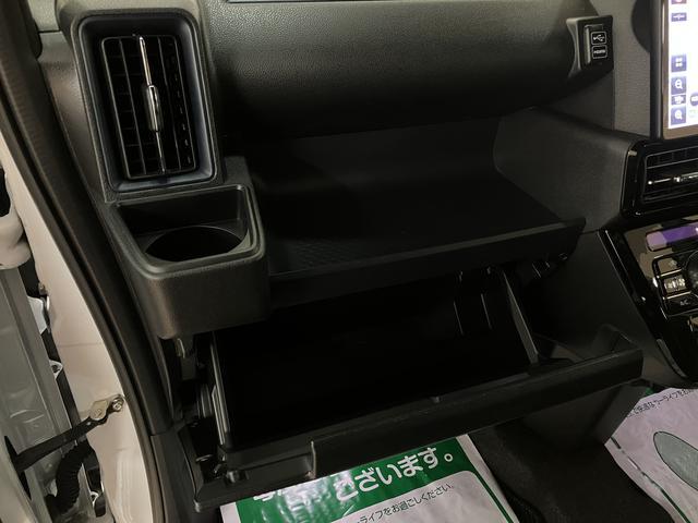 タント カスタムＸ　１０インチナビ・前後ドラレコ・ＥＴＣ車載器　純正１０インチスタイリッシュナビ・前後ドラレコ・ＥＴＣ車載器・バックカメラ・運転席／助手席シートヒーター・両側電動スライドドア・電子パーキングブレーキ・ブレーキホールド・ＬＥＤヘッドライト（24枚目）