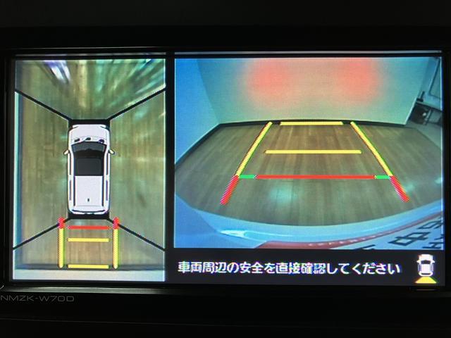 タフト Ｇ　純正ナビ／前後ドラレコ／パノラマモニター　ナビ（ＮＭＺＫ－Ｗ７０Ｄ）／パノラマモニター／前後ドラレコ／ＥＴＣ／電動パーキングブレーキ／ホールド機能／ＬＥＤヘッドライト／キーフリー／シートヒーター／１５インチアルミホイール／（2枚目）