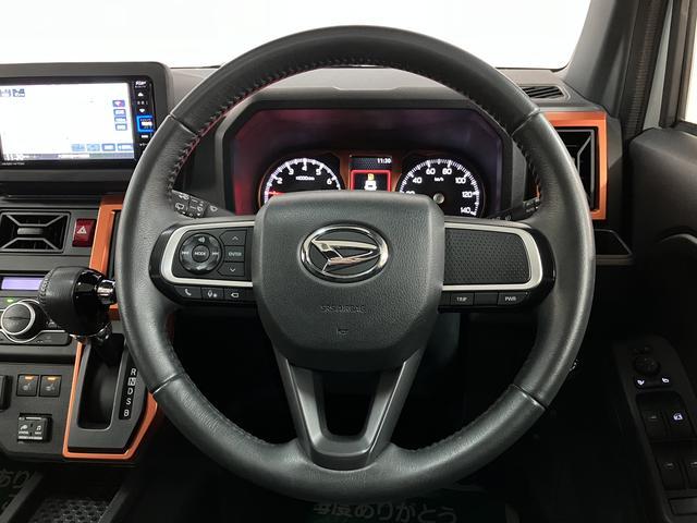 タフト Ｇ　純正ナビ／前後ドラレコ／パノラマモニター　ナビ（ＮＭＺＫ－Ｗ７０Ｄ）／パノラマモニター／前後ドラレコ／ＥＴＣ／電動パーキングブレーキ／ホールド機能／ＬＥＤヘッドライト／キーフリー／シートヒーター／１５インチアルミホイール／（13枚目）