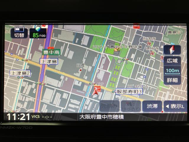 タフト Ｇ　純正ナビ／前後ドラレコ／パノラマモニター　ナビ（ＮＭＺＫ－Ｗ７０Ｄ）／パノラマモニター／前後ドラレコ／ＥＴＣ／電動パーキングブレーキ／ホールド機能／ＬＥＤヘッドライト／キーフリー／シートヒーター／１５インチアルミホイール／（16枚目）