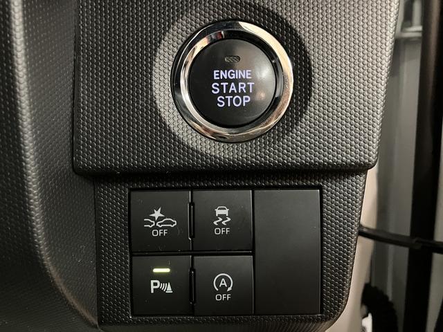 タフト Ｇ　純正ナビ／前後ドラレコ／パノラマモニター　ナビ（ＮＭＺＫ－Ｗ７０Ｄ）／パノラマモニター／前後ドラレコ／ＥＴＣ／電動パーキングブレーキ／ホールド機能／ＬＥＤヘッドライト／キーフリー／シートヒーター／１５インチアルミホイール／（18枚目）