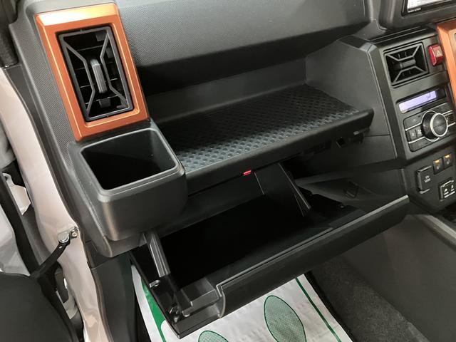 タフト Ｇ　純正ナビ／前後ドラレコ／パノラマモニター　ナビ（ＮＭＺＫ－Ｗ７０Ｄ）／パノラマモニター／前後ドラレコ／ＥＴＣ／電動パーキングブレーキ／ホールド機能／ＬＥＤヘッドライト／キーフリー／シートヒーター／１５インチアルミホイール／（20枚目）