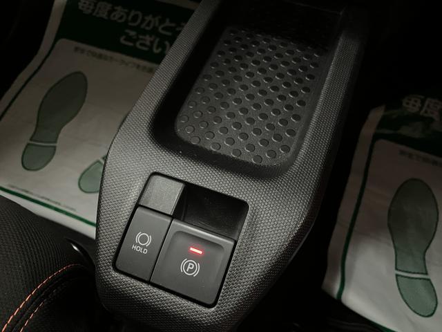 タフト Ｇ　純正ナビ／前後ドラレコ／パノラマモニター　ナビ（ＮＭＺＫ－Ｗ７０Ｄ）／パノラマモニター／前後ドラレコ／ＥＴＣ／電動パーキングブレーキ／ホールド機能／ＬＥＤヘッドライト／キーフリー／シートヒーター／１５インチアルミホイール／（22枚目）