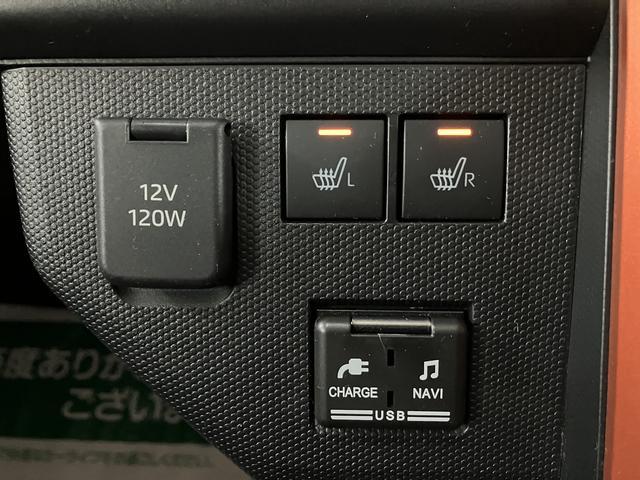 タフト Ｇ　純正ナビ／前後ドラレコ／パノラマモニター　ナビ（ＮＭＺＫ－Ｗ７０Ｄ）／パノラマモニター／前後ドラレコ／ＥＴＣ／電動パーキングブレーキ／ホールド機能／ＬＥＤヘッドライト／キーフリー／シートヒーター／１５インチアルミホイール／（36枚目）