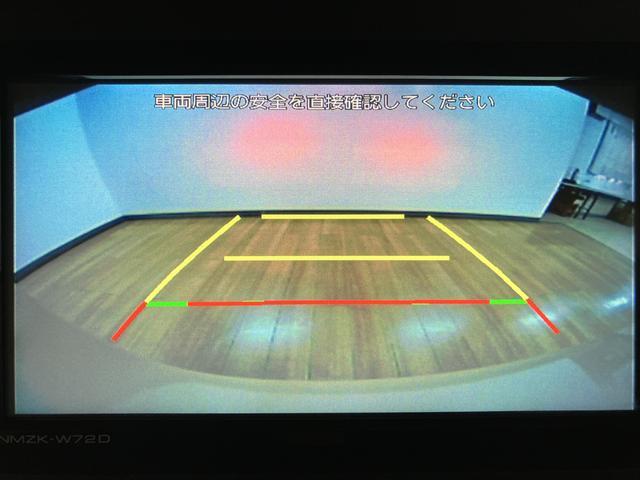 ムーヴキャンバス セオリーＸ　令和４年式／走行３．１万キロ／ナビ／バックカメラ　ナビ（ＮＭＺＫ－Ｗ７２Ｄ）／バックカメラ／フルセグ／ＣＤ／ＤＶＤ／Ｂｌｕｅｔｏｏｔｈ／ＵＳＢ／キーフリー／衝突軽減ブレーキ／両側パワースライドドア／オートエアコン（2枚目）