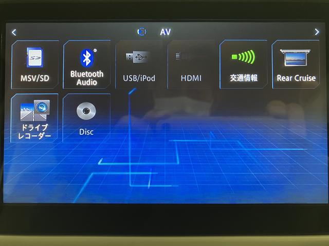 ムーヴキャンバス Ｘメイクアップリミテッド　ＳＡＩＩＩ　ナビ・ドラレコ　走行距離３．３万キロ☆純正８インチハイエンドナビ・ドラレコ・パノラマモニター・ＵＳＢ端子・ＨＤＭＩ端子・両側電動スライドドア・ＬＥＤヘッドライト・オートライト・オートハイビーム・キーフリー２個（2枚目）