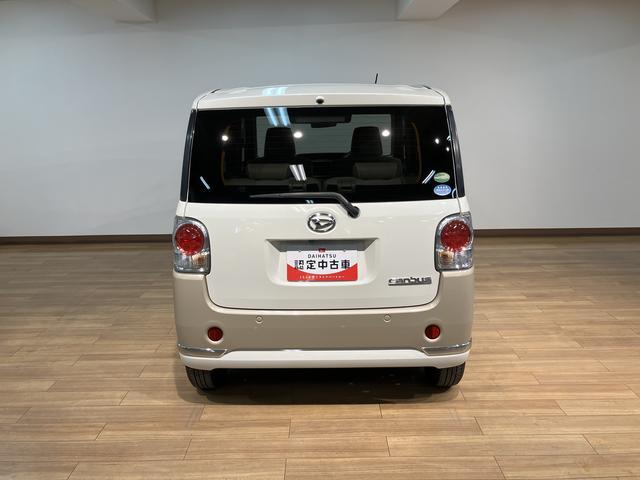 ムーヴキャンバス Ｘメイクアップリミテッド　ＳＡＩＩＩ　ナビ・ドラレコ　走行距離３．３万キロ☆純正８インチハイエンドナビ・ドラレコ・パノラマモニター・ＵＳＢ端子・ＨＤＭＩ端子・両側電動スライドドア・ＬＥＤヘッドライト・オートライト・オートハイビーム・キーフリー２個（8枚目）