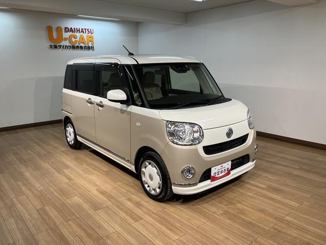 ムーヴキャンバス Ｘメイクアップリミテッド　ＳＡＩＩＩ　ナビ・ドラレコ　走行距離３．３万キロ☆純正８インチハイエンドナビ・ドラレコ・パノラマモニター・ＵＳＢ端子・ＨＤＭＩ端子・両側電動スライドドア・ＬＥＤヘッドライト・オートライト・オートハイビーム・キーフリー２個（11枚目）