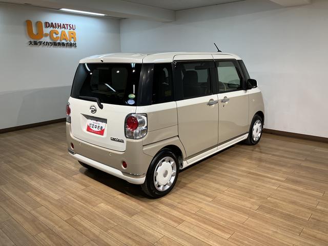 ムーヴキャンバス Ｘメイクアップリミテッド　ＳＡＩＩＩ　ナビ・ドラレコ　走行距離３．３万キロ☆純正８インチハイエンドナビ・ドラレコ・パノラマモニター・ＵＳＢ端子・ＨＤＭＩ端子・両側電動スライドドア・ＬＥＤヘッドライト・オートライト・オートハイビーム・キーフリー２個（12枚目）