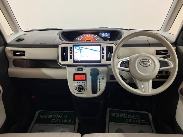 ムーヴキャンバス Ｘメイクアップリミテッド　ＳＡＩＩＩ　ナビ・ドラレコ　走行距離３．３万キロ☆純正８インチハイエンドナビ・ドラレコ・パノラマモニター・ＵＳＢ端子・ＨＤＭＩ端子・両側電動スライドドア・ＬＥＤヘッドライト・オートライト・オートハイビーム・キーフリー２個（14枚目）