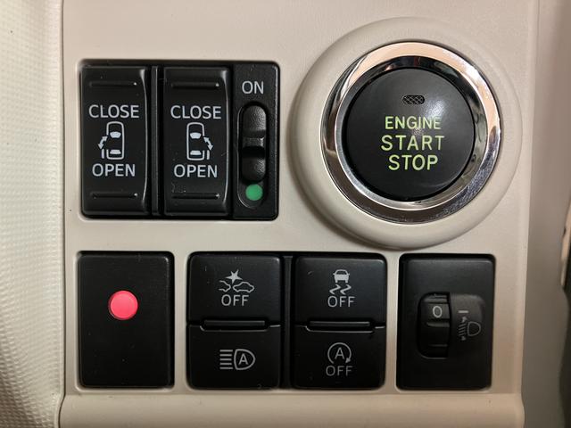 ムーヴキャンバス Ｘメイクアップリミテッド　ＳＡＩＩＩ　ナビ・ドラレコ　走行距離３．３万キロ☆純正８インチハイエンドナビ・ドラレコ・パノラマモニター・ＵＳＢ端子・ＨＤＭＩ端子・両側電動スライドドア・ＬＥＤヘッドライト・オートライト・オートハイビーム・キーフリー２個（19枚目）