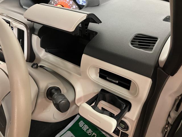 ムーヴキャンバス Ｘメイクアップリミテッド　ＳＡＩＩＩ　ナビ・ドラレコ　走行距離３．３万キロ☆純正８インチハイエンドナビ・ドラレコ・パノラマモニター・ＵＳＢ端子・ＨＤＭＩ端子・両側電動スライドドア・ＬＥＤヘッドライト・オートライト・オートハイビーム・キーフリー２個（20枚目）