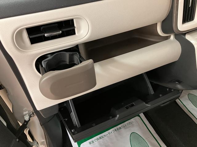 ムーヴキャンバス Ｘメイクアップリミテッド　ＳＡＩＩＩ　ナビ・ドラレコ　走行距離３．３万キロ☆純正８インチハイエンドナビ・ドラレコ・パノラマモニター・ＵＳＢ端子・ＨＤＭＩ端子・両側電動スライドドア・ＬＥＤヘッドライト・オートライト・オートハイビーム・キーフリー２個（21枚目）