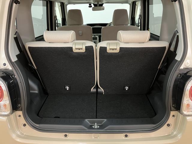 ムーヴキャンバス Ｘメイクアップリミテッド　ＳＡＩＩＩ　ナビ・ドラレコ　走行距離３．３万キロ☆純正８インチハイエンドナビ・ドラレコ・パノラマモニター・ＵＳＢ端子・ＨＤＭＩ端子・両側電動スライドドア・ＬＥＤヘッドライト・オートライト・オートハイビーム・キーフリー２個（30枚目）