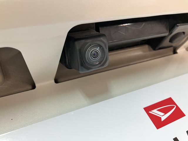 ムーヴキャンバス Ｘメイクアップリミテッド　ＳＡＩＩＩ　ナビ・ドラレコ　走行距離３．３万キロ☆純正８インチハイエンドナビ・ドラレコ・パノラマモニター・ＵＳＢ端子・ＨＤＭＩ端子・両側電動スライドドア・ＬＥＤヘッドライト・オートライト・オートハイビーム・キーフリー２個（34枚目）