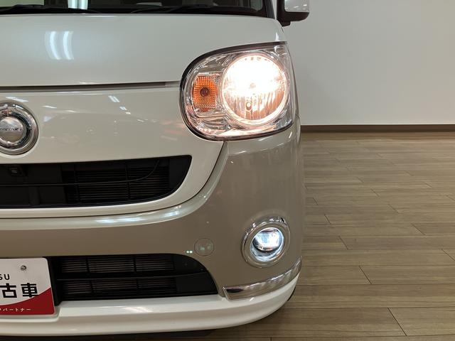 ムーヴキャンバス Ｘメイクアップリミテッド　ＳＡＩＩＩ　ナビ・ドラレコ　走行距離３．３万キロ☆純正８インチハイエンドナビ・ドラレコ・パノラマモニター・ＵＳＢ端子・ＨＤＭＩ端子・両側電動スライドドア・ＬＥＤヘッドライト・オートライト・オートハイビーム・キーフリー２個（36枚目）