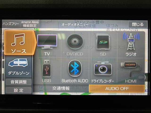 ハイゼットトラック エクストラ／走行１．１万ｋｍ／純正ナビ／前ドラレコ／ＥＴＣ　新車保証継承／走行１．１万ｋｍ／純正ナビ（ＮＭＺＬ－Ｗ７２Ｄ）／ＣＤ／ＤＶＤ／Ｂｌｕｅｔｏｏｔｈ／前ドラレコ／ＥＴＣ／ＬＥＤヘッドライト・フォグランプ／キーフリー／電動格納ドアミラー／ＵＳＢソケット（5枚目）