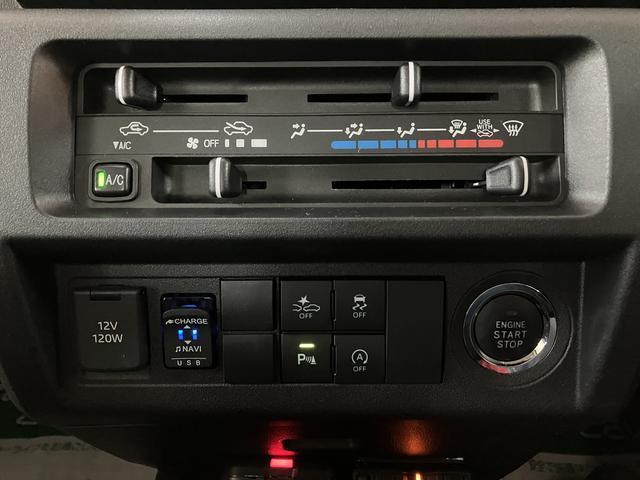 ハイゼットトラック エクストラ／走行１．１万ｋｍ／純正ナビ／前ドラレコ／ＥＴＣ　新車保証継承／走行１．１万ｋｍ／純正ナビ（ＮＭＺＬ－Ｗ７２Ｄ）／ＣＤ／ＤＶＤ／Ｂｌｕｅｔｏｏｔｈ／前ドラレコ／ＥＴＣ／ＬＥＤヘッドライト・フォグランプ／キーフリー／電動格納ドアミラー／ＵＳＢソケット（10枚目）