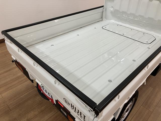 ハイゼットトラック エクストラ／走行１．１万ｋｍ／純正ナビ／前ドラレコ／ＥＴＣ　新車保証継承／走行１．１万ｋｍ／純正ナビ（ＮＭＺＬ－Ｗ７２Ｄ）／ＣＤ／ＤＶＤ／Ｂｌｕｅｔｏｏｔｈ／前ドラレコ／ＥＴＣ／ＬＥＤヘッドライト・フォグランプ／キーフリー／電動格納ドアミラー／ＵＳＢソケット（23枚目）