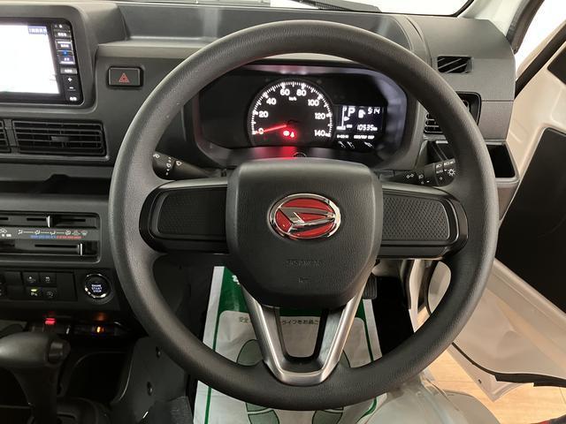 ハイゼットトラック エクストラ／走行１．１万ｋｍ／純正ナビ／前ドラレコ／ＥＴＣ　新車保証継承／走行１．１万ｋｍ／純正ナビ（ＮＭＺＬ－Ｗ７２Ｄ）／ＣＤ／ＤＶＤ／Ｂｌｕｅｔｏｏｔｈ／前ドラレコ／ＥＴＣ／ＬＥＤヘッドライト・フォグランプ／キーフリー／電動格納ドアミラー／ＵＳＢソケット（28枚目）