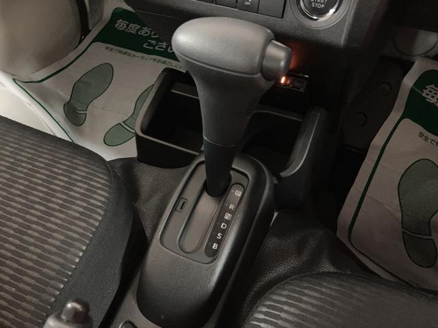 ハイゼットトラック エクストラ／走行１．１万ｋｍ／純正ナビ／前ドラレコ／ＥＴＣ　新車保証継承／走行１．１万ｋｍ／純正ナビ（ＮＭＺＬ－Ｗ７２Ｄ）／ＣＤ／ＤＶＤ／Ｂｌｕｅｔｏｏｔｈ／前ドラレコ／ＥＴＣ／ＬＥＤヘッドライト・フォグランプ／キーフリー／電動格納ドアミラー／ＵＳＢソケット（31枚目）