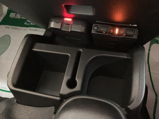 ハイゼットトラック エクストラ／走行１．１万ｋｍ／純正ナビ／前ドラレコ／ＥＴＣ　新車保証継承／走行１．１万ｋｍ／純正ナビ（ＮＭＺＬ－Ｗ７２Ｄ）／ＣＤ／ＤＶＤ／Ｂｌｕｅｔｏｏｔｈ／前ドラレコ／ＥＴＣ／ＬＥＤヘッドライト・フォグランプ／キーフリー／電動格納ドアミラー／ＵＳＢソケット（35枚目）