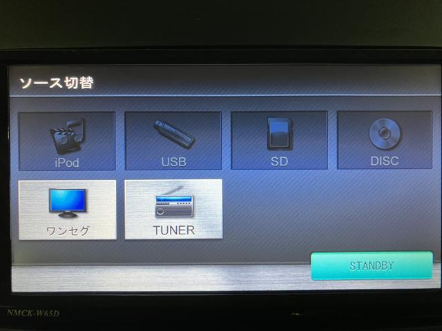 タント Ｘ／ナビ／ＥＴＣ／片側パワースライドドア／車検整備渡し　１年間走行距離無制限保証／純正ナビ（ＮＭＣＫ－Ｗ６５Ｄ）／ＥＴＣ／片側パワースライドドア／ハロゲンヘッドライト／オートライト／オートエアコン／キーフリー／電動格納ドアミラー／車検整備渡し（5枚目）