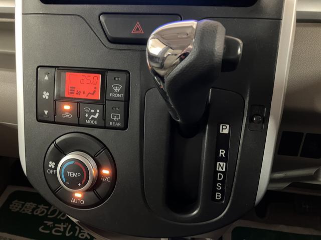タント Ｘ／ナビ／ＥＴＣ／片側パワースライドドア／車検整備渡し　１年間走行距離無制限保証／純正ナビ（ＮＭＣＫ－Ｗ６５Ｄ）／ＥＴＣ／片側パワースライドドア／ハロゲンヘッドライト／オートライト／オートエアコン／キーフリー／電動格納ドアミラー／車検整備渡し（8枚目）