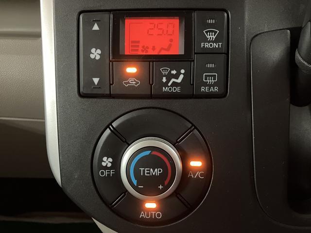 タント Ｘ／ナビ／ＥＴＣ／片側パワースライドドア／車検整備渡し　１年間走行距離無制限保証／純正ナビ（ＮＭＣＫ－Ｗ６５Ｄ）／ＥＴＣ／片側パワースライドドア／ハロゲンヘッドライト／オートライト／オートエアコン／キーフリー／電動格納ドアミラー／車検整備渡し（9枚目）