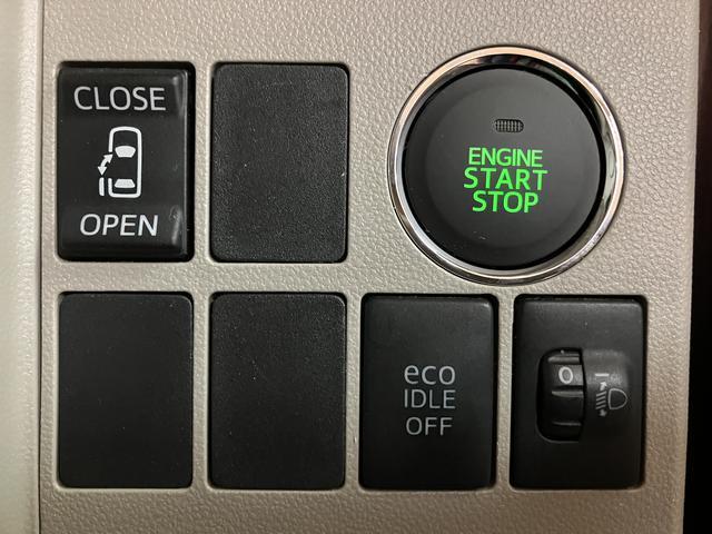 タント Ｘ／ナビ／ＥＴＣ／片側パワースライドドア／車検整備渡し　１年間走行距離無制限保証／純正ナビ（ＮＭＣＫ－Ｗ６５Ｄ）／ＥＴＣ／片側パワースライドドア／ハロゲンヘッドライト／オートライト／オートエアコン／キーフリー／電動格納ドアミラー／車検整備渡し（10枚目）