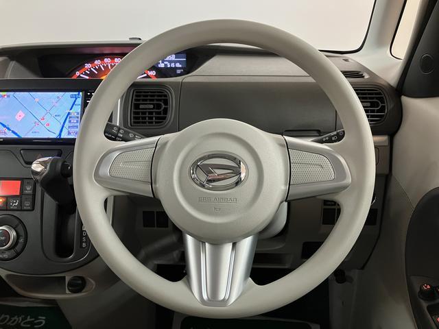 タント Ｘ／ナビ／ＥＴＣ／片側パワースライドドア／車検整備渡し　１年間走行距離無制限保証／純正ナビ（ＮＭＣＫ－Ｗ６５Ｄ）／ＥＴＣ／片側パワースライドドア／ハロゲンヘッドライト／オートライト／オートエアコン／キーフリー／電動格納ドアミラー／車検整備渡し（21枚目）