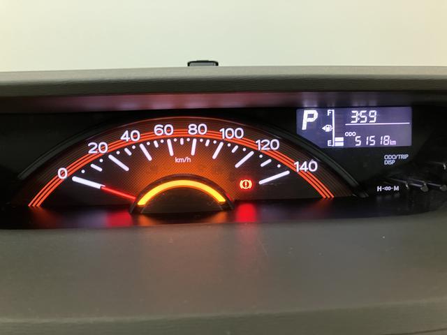 タント Ｘ／ナビ／ＥＴＣ／片側パワースライドドア／車検整備渡し　１年間走行距離無制限保証／純正ナビ（ＮＭＣＫ－Ｗ６５Ｄ）／ＥＴＣ／片側パワースライドドア／ハロゲンヘッドライト／オートライト／オートエアコン／キーフリー／電動格納ドアミラー／車検整備渡し（23枚目）