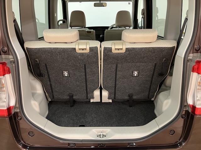 タント Ｘ／ナビ／ＥＴＣ／片側パワースライドドア／車検整備渡し　１年間走行距離無制限保証／純正ナビ（ＮＭＣＫ－Ｗ６５Ｄ）／ＥＴＣ／片側パワースライドドア／ハロゲンヘッドライト／オートライト／オートエアコン／キーフリー／電動格納ドアミラー／車検整備渡し（27枚目）