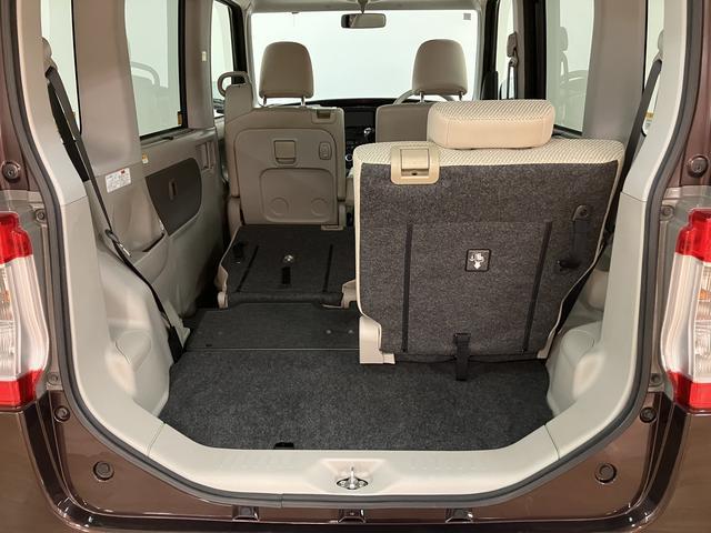 タント Ｘ／ナビ／ＥＴＣ／片側パワースライドドア／車検整備渡し　１年間走行距離無制限保証／純正ナビ（ＮＭＣＫ－Ｗ６５Ｄ）／ＥＴＣ／片側パワースライドドア／ハロゲンヘッドライト／オートライト／オートエアコン／キーフリー／電動格納ドアミラー／車検整備渡し（28枚目）