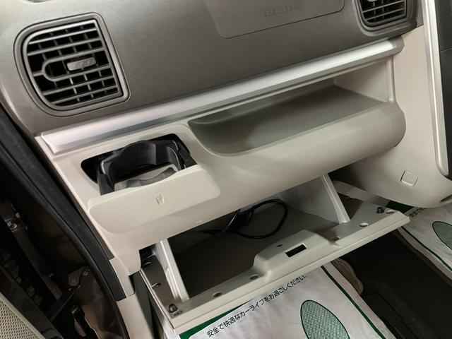 タント Ｘ／ナビ／ＥＴＣ／片側パワースライドドア／車検整備渡し　１年間走行距離無制限保証／純正ナビ（ＮＭＣＫ－Ｗ６５Ｄ）／ＥＴＣ／片側パワースライドドア／ハロゲンヘッドライト／オートライト／オートエアコン／キーフリー／電動格納ドアミラー／車検整備渡し（33枚目）