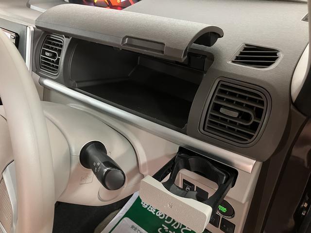 タント Ｘ／ナビ／ＥＴＣ／片側パワースライドドア／車検整備渡し　１年間走行距離無制限保証／純正ナビ（ＮＭＣＫ－Ｗ６５Ｄ）／ＥＴＣ／片側パワースライドドア／ハロゲンヘッドライト／オートライト／オートエアコン／キーフリー／電動格納ドアミラー／車検整備渡し（35枚目）