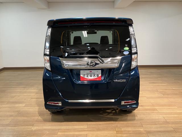 トール カスタムＧ　ターボ　ＳＡＩＩＩ　９インチナビ・ＥＴＣ車載器　平成３１年式☆２．６万キロ・純正９インチナビ・ＥＴＣ車載器・ドラレコ・パノラマモニター・クルーズコントロール・両側電動スライドドア・１６インチアルミホイール・ＬＥＤヘッドライト・キーフリー２個（13枚目）