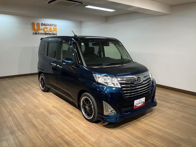 トール カスタムＧ　ターボ　ＳＡＩＩＩ　９インチナビ・ＥＴＣ車載器　平成３１年式☆２．６万キロ・純正９インチナビ・ＥＴＣ車載器・ドラレコ・パノラマモニター・クルーズコントロール・両側電動スライドドア・１６インチアルミホイール・ＬＥＤヘッドライト・キーフリー２個（16枚目）