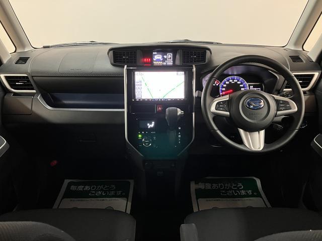 トール カスタムＧ　ターボ　ＳＡＩＩＩ　９インチナビ・ＥＴＣ車載器　平成３１年式☆２．６万キロ・純正９インチナビ・ＥＴＣ車載器・ドラレコ・パノラマモニター・クルーズコントロール・両側電動スライドドア・１６インチアルミホイール・ＬＥＤヘッドライト・キーフリー２個（19枚目）