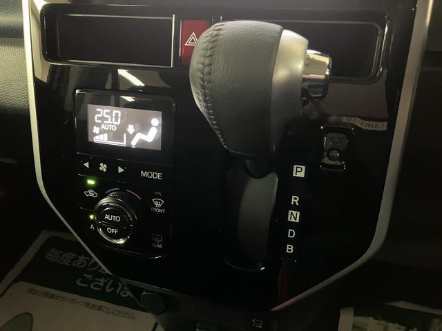 トール カスタムＧ　ターボ　ＳＡＩＩＩ　９インチナビ・ＥＴＣ車載器　平成３１年式☆２．６万キロ・純正９インチナビ・ＥＴＣ車載器・ドラレコ・パノラマモニター・クルーズコントロール・両側電動スライドドア・１６インチアルミホイール・ＬＥＤヘッドライト・キーフリー２個（22枚目）