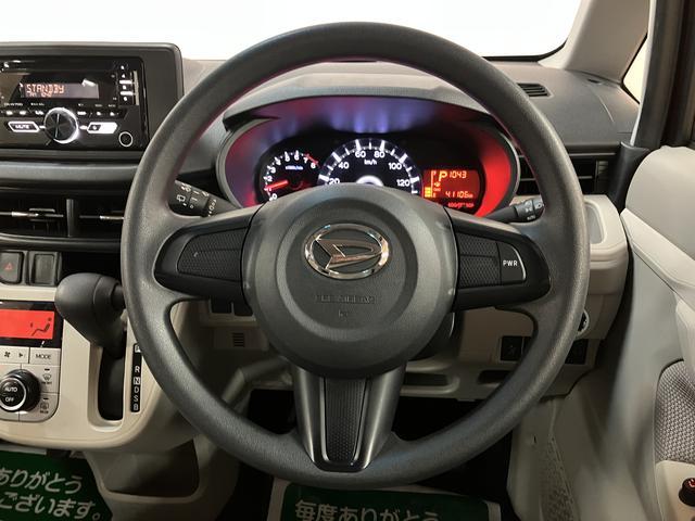 ムーヴ Ｘ　ＳＡＩＩ　ワイドシンプルＣＤチューナー・ＥＴＣ車載器　平成２８年式☆４．１万キロ純正ワイドシンプルＣＤチューナー・ＥＴＣ車載器・ＬＥＤプラズマクラスター・衝突回避軽減ブレーキ・プッシュボタンスタート・オートライト・電動格納ミラー・キーフリー２個（4枚目）