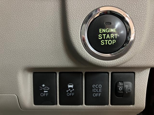 ムーヴ Ｘ　ＳＡＩＩ　ワイドシンプルＣＤチューナー・ＥＴＣ車載器　平成２８年式☆４．１万キロ純正ワイドシンプルＣＤチューナー・ＥＴＣ車載器・ＬＥＤプラズマクラスター・衝突回避軽減ブレーキ・プッシュボタンスタート・オートライト・電動格納ミラー・キーフリー２個（9枚目）