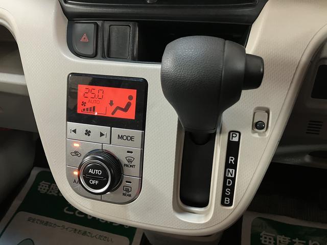 ムーヴ Ｘ　ＳＡＩＩ　ワイドシンプルＣＤチューナー・ＥＴＣ車載器　平成２８年式☆４．１万キロ純正ワイドシンプルＣＤチューナー・ＥＴＣ車載器・ＬＥＤプラズマクラスター・衝突回避軽減ブレーキ・プッシュボタンスタート・オートライト・電動格納ミラー・キーフリー２個（14枚目）