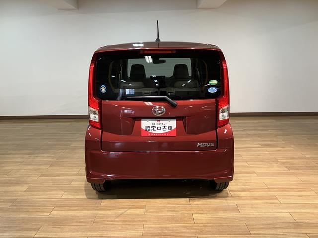 ムーヴ Ｘ　ＳＡＩＩ　ワイドシンプルＣＤチューナー・ＥＴＣ車載器　平成２８年式☆４．１万キロ純正ワイドシンプルＣＤチューナー・ＥＴＣ車載器・ＬＥＤプラズマクラスター・衝突回避軽減ブレーキ・プッシュボタンスタート・オートライト・電動格納ミラー・キーフリー２個（17枚目）