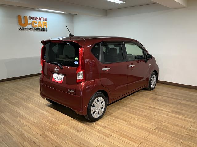 ムーヴ Ｘ　ＳＡＩＩ　ワイドシンプルＣＤチューナー・ＥＴＣ車載器　平成２８年式☆４．１万キロ純正ワイドシンプルＣＤチューナー・ＥＴＣ車載器・ＬＥＤプラズマクラスター・衝突回避軽減ブレーキ・プッシュボタンスタート・オートライト・電動格納ミラー・キーフリー２個（21枚目）