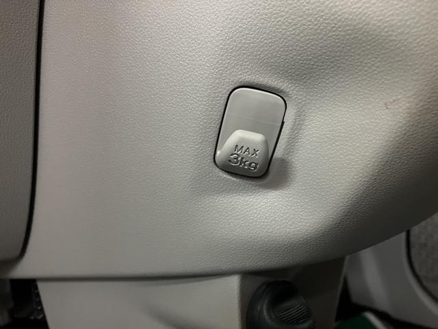 ムーヴ Ｘ　ＳＡＩＩ　ワイドシンプルＣＤチューナー・ＥＴＣ車載器　平成２８年式☆４．１万キロ純正ワイドシンプルＣＤチューナー・ＥＴＣ車載器・ＬＥＤプラズマクラスター・衝突回避軽減ブレーキ・プッシュボタンスタート・オートライト・電動格納ミラー・キーフリー２個（25枚目）