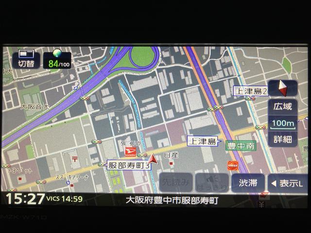 純正ナビ装備です！遠出も安心ですよ♪